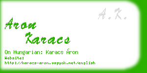 aron karacs business card